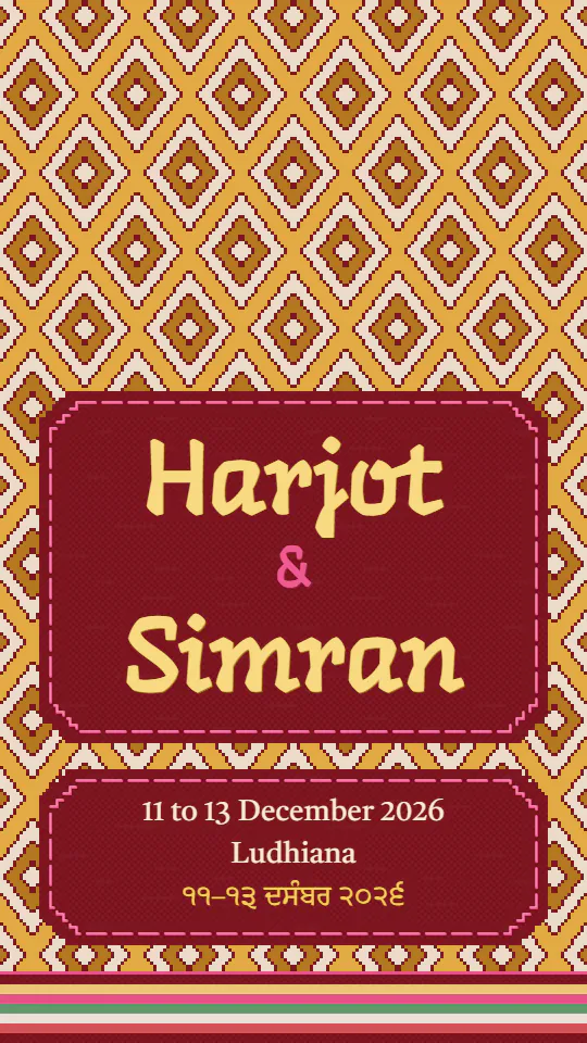 Anand Bagh in Sunehri, the cover with the sample couple's names